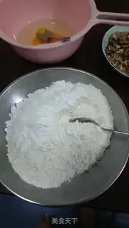 Make Spicy chicken step 4