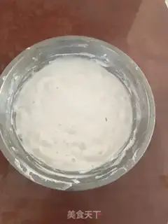Make Steamed rice cake step 4