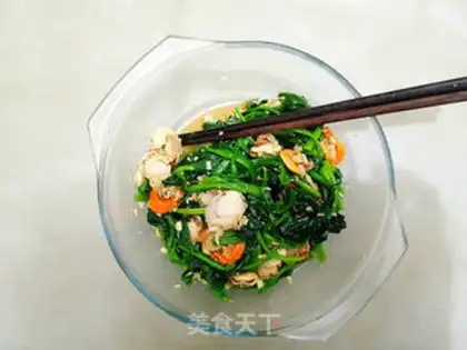 Make Spinach platter step 11