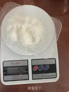 Make Steamed rice cake step 5