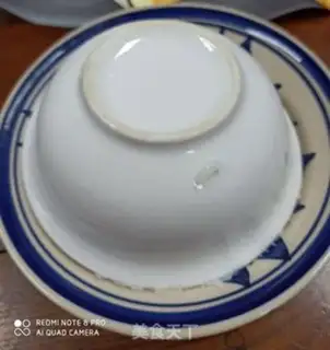 Make Sweet rice step 7