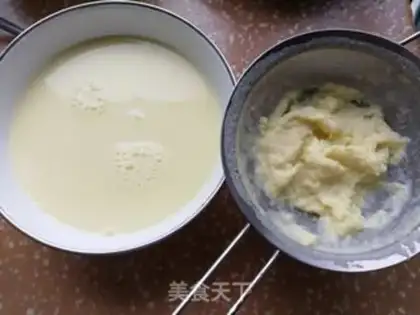 Make Peanut corn juice step 2
