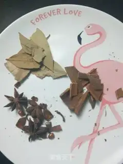 Make Shanghai step 2