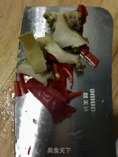 Make It