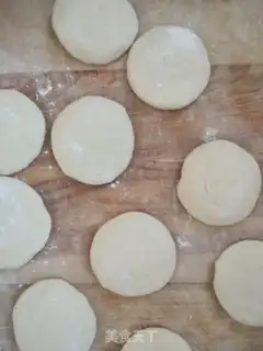 Make Red bean buns step 2