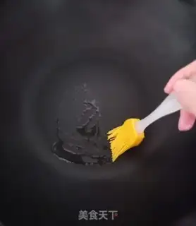 Make Gold bag step 3