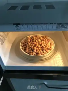 Make Five peanuts step 6