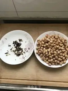Make Five peanuts step 7