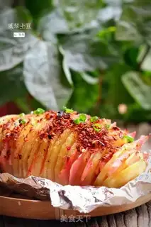 Make Organ potatoes step 9