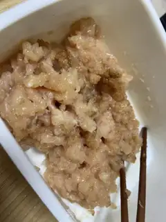Make Money rolls the golden shrimp ball step 2