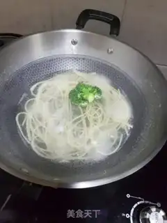 Make Steak set step 3
