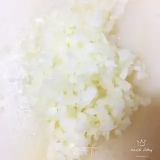 Make Beef onions step 2