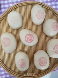 Make Red bean buns step 7