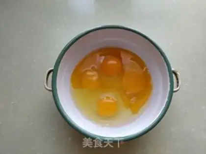 Make Sochi dumplings step 1