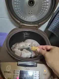 Make Great fortune step 4