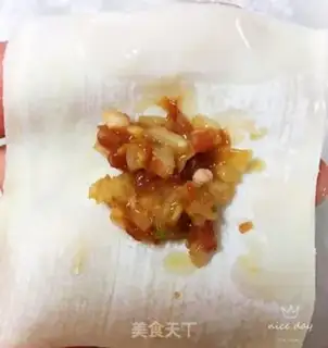 Make Beef onions step 7