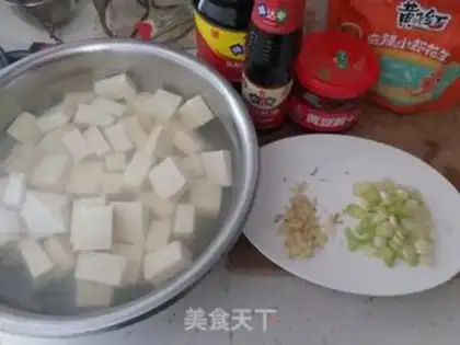 Make Spicy tofu step 0