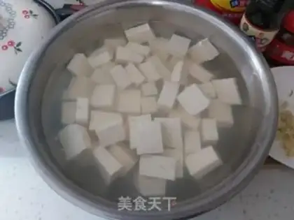 Make Spicy tofu step 1