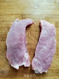 Make Fried pork chops step 0