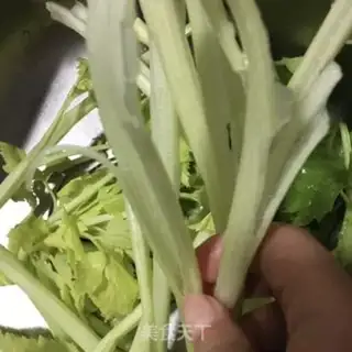 Make It