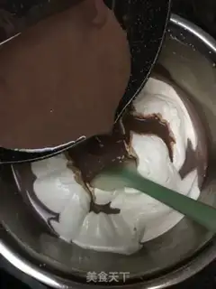 Make Cocomus cake step 6
