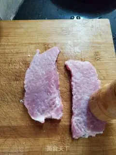 Make Fried pork chops step 1