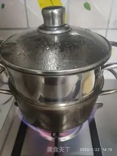 Make Apple Mountain Chicken Cake step 1