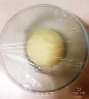 Make Bacon pizza by ham step 2