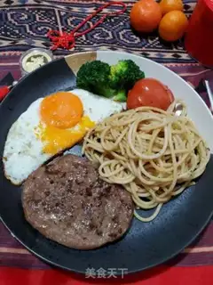Make Steak set step 12