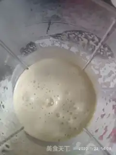 Make Apple Mountain Chicken Cake step 2