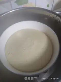 Make Apple Mountain Chicken Cake step 5