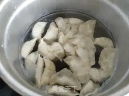 Make Sochi dumplings step 13