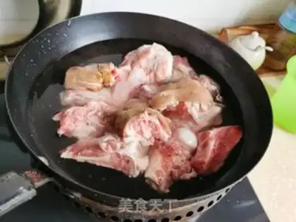 Make Red burning pig hoof step 1