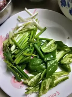 Make Red-burned fish step 1