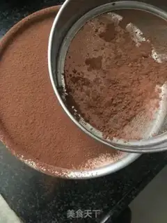 Make Cocomus cake step 13