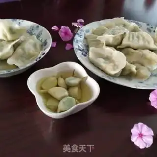 Make Sochi dumplings step 14