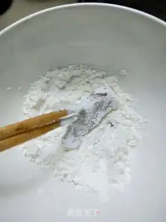Make Red-burned fish step 3