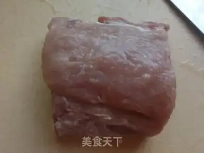 Make Fried pork chops step 0