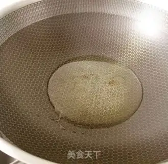 Make Potato carrots step 6
