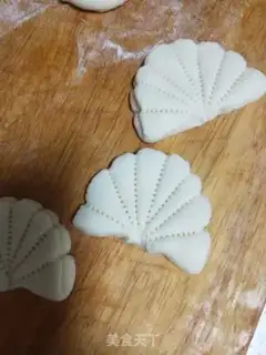 Make Tiles step 4