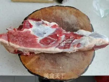 Make Private halogenated beef step 0