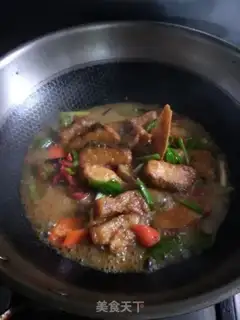 Make Red-burned fish step 7