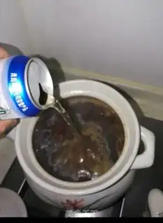 Make Private halogenated beef step 4