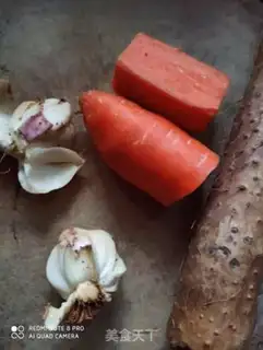 Make Carrot Mountain medicine is evaporating lilies step 0
