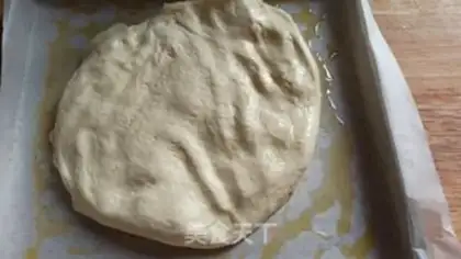 Make Fakacha step 3