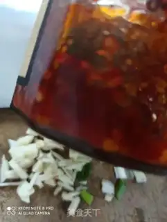 Make Garlic spicy spicy, gibberish mushrooms step 3