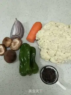 Make The fragrance step 0