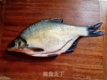 Make Peacock Open step 0