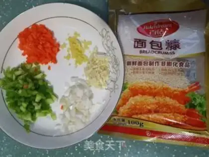 Make Crayfish step 1
