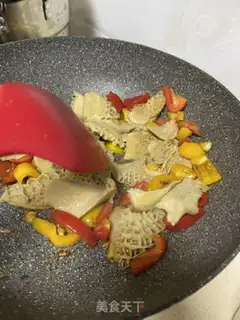Make Carrot Mountain medicine is evaporating lilies step 3